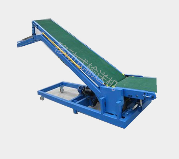 濱州裝車輸送機(jī)使用場景